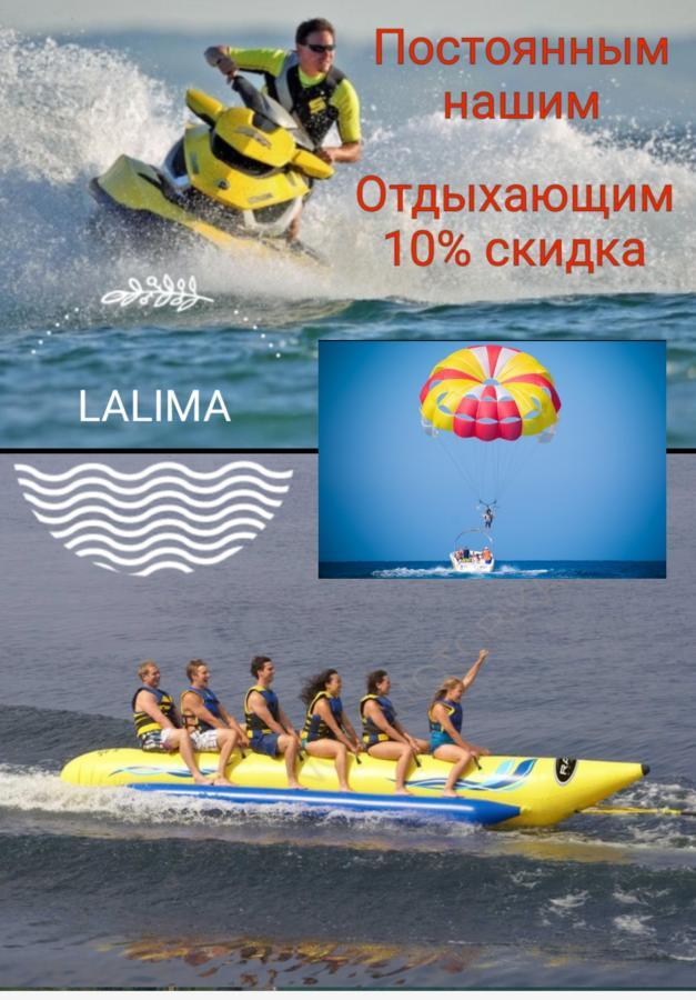 Hotel Kobuleti Lalima House Exterior foto